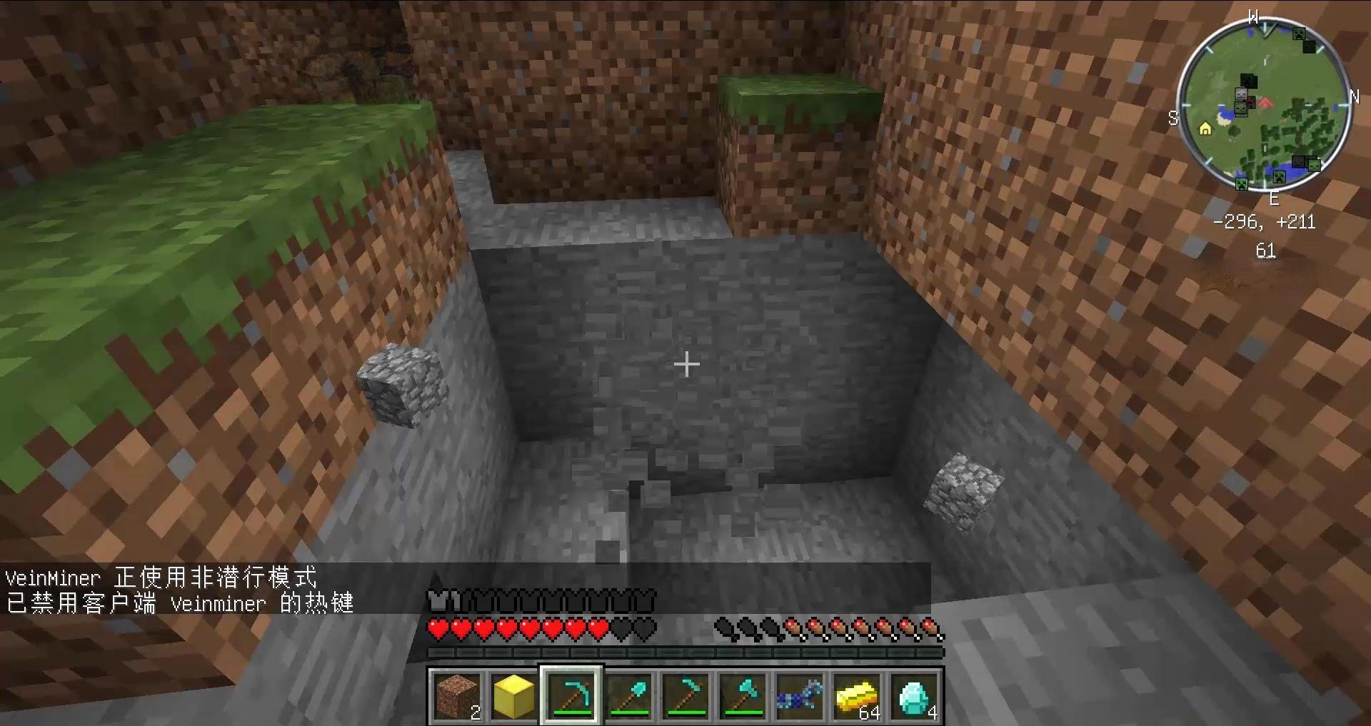 GTA5 重制版 截图14