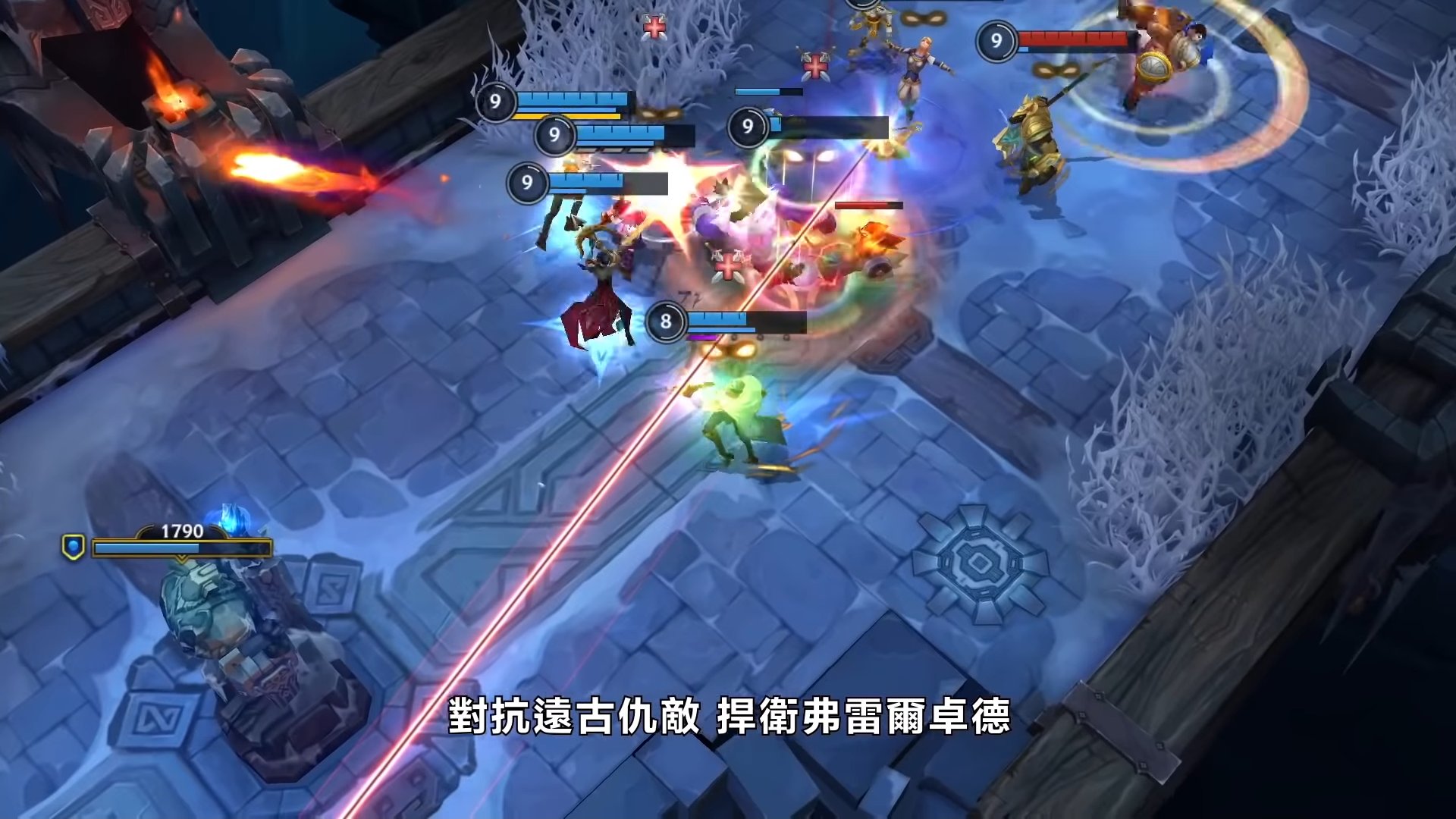 星际争霸2 年度版 截图19